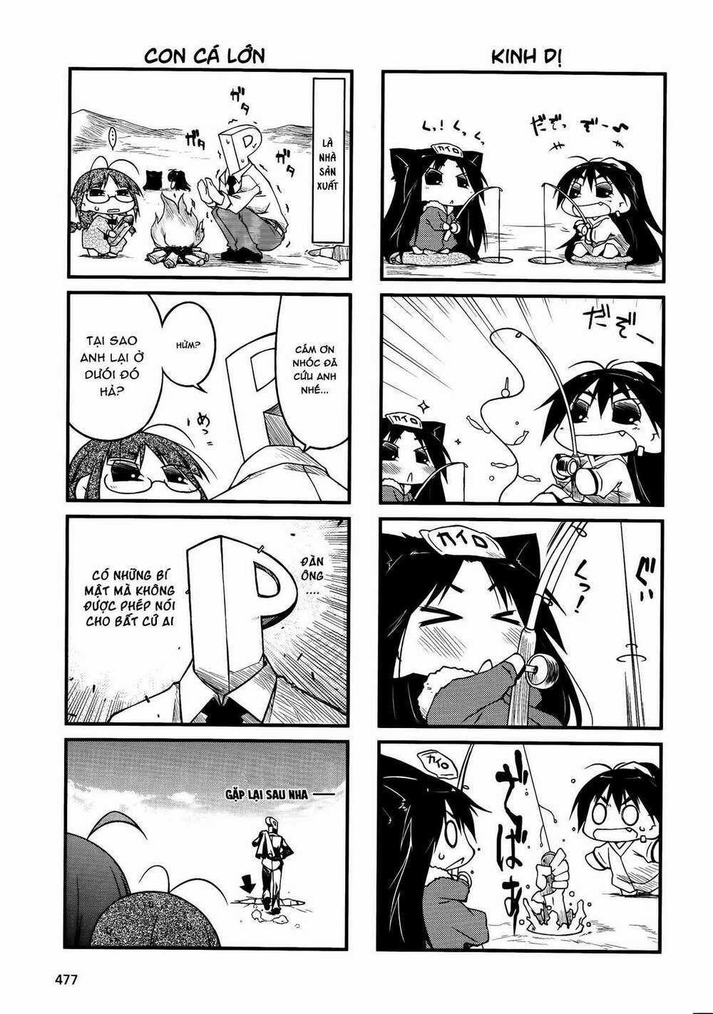 Puchimasu! - Chapter 42.2 - Trang 9