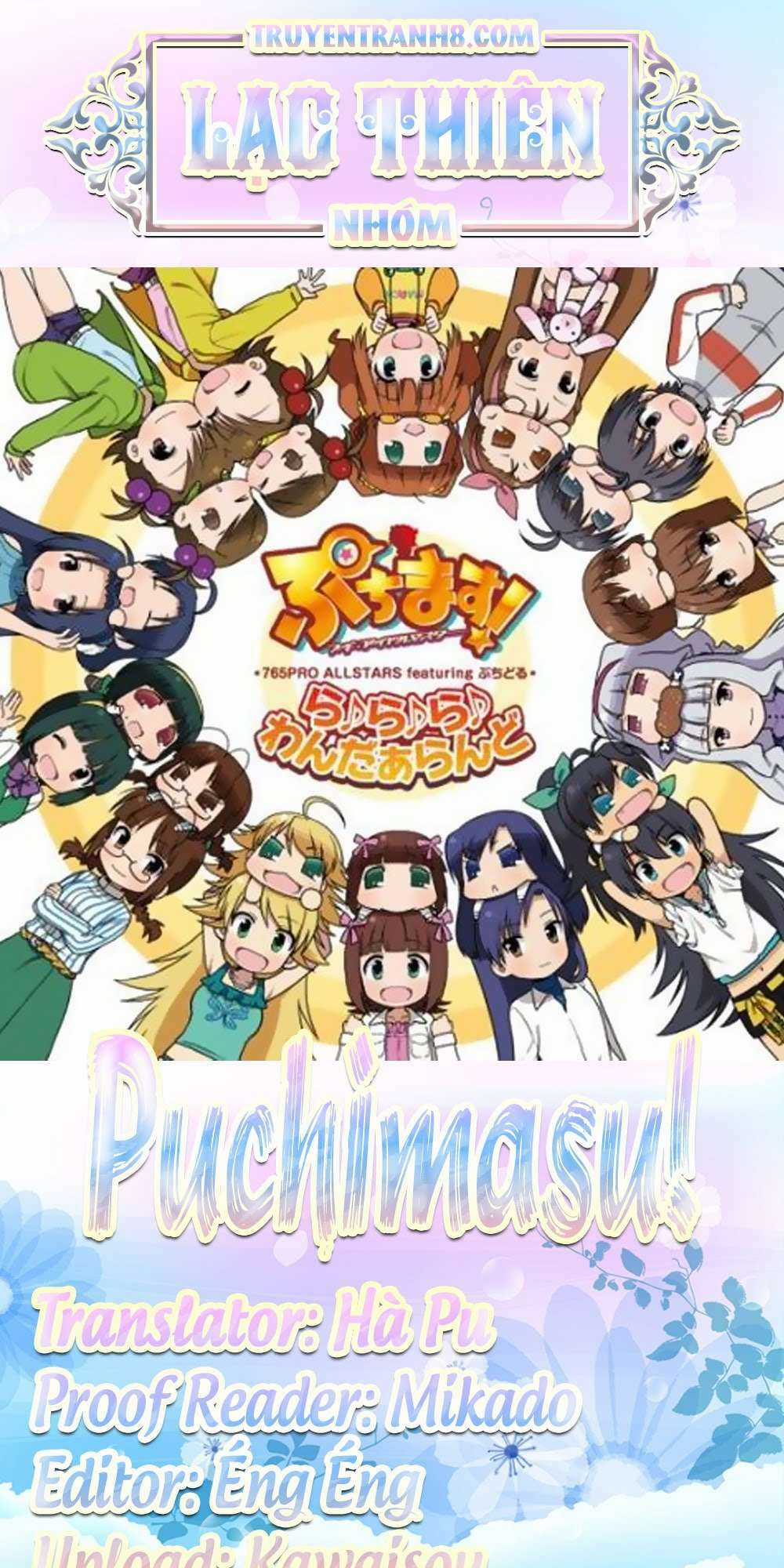 Puchimasu! - Chapter 43.1 - Trang 1