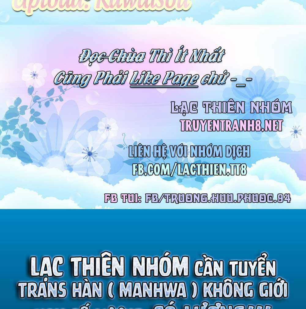 Puchimasu! - Chapter 43.1 - Trang 2