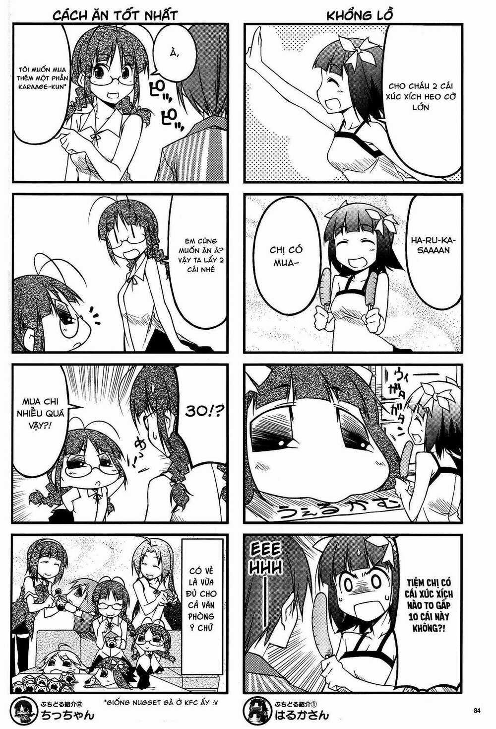 Puchimasu! - Chapter 43.1 - Trang 4