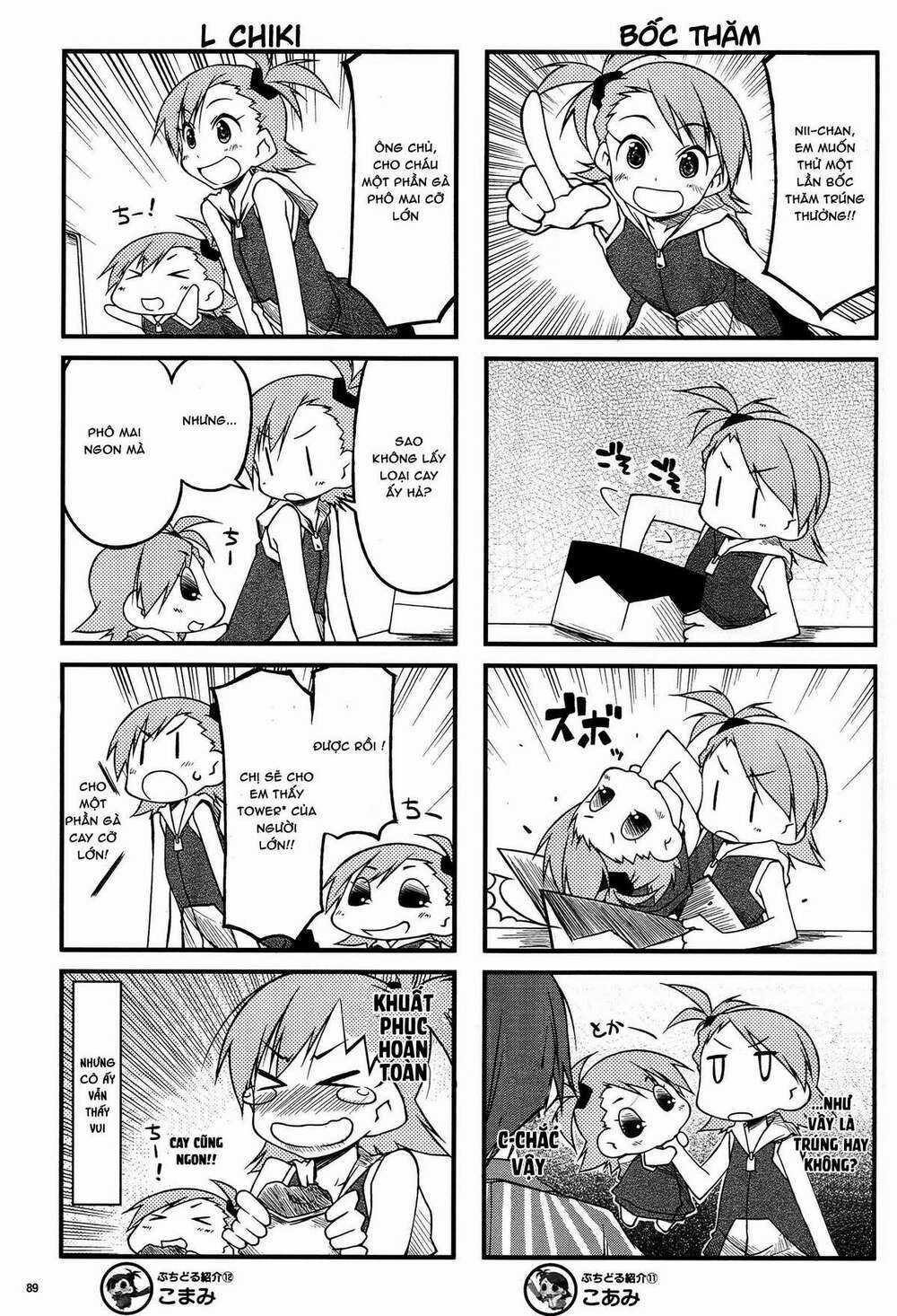 Puchimasu! - Chapter 43.1 - Trang 9