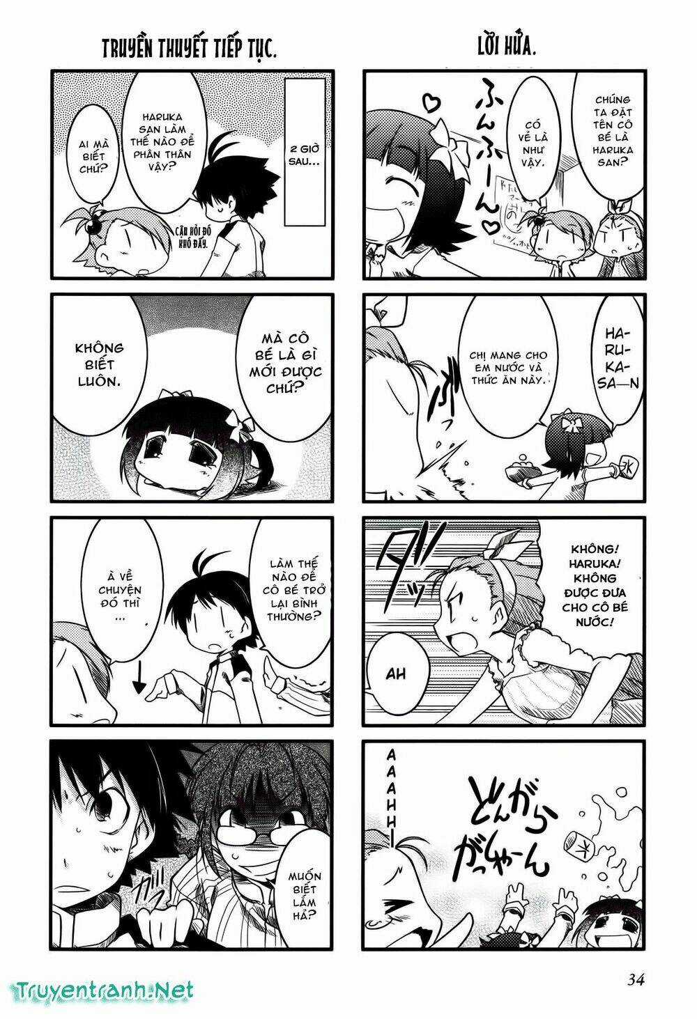 Puchimasu! - Chapter 5 - Trang 4