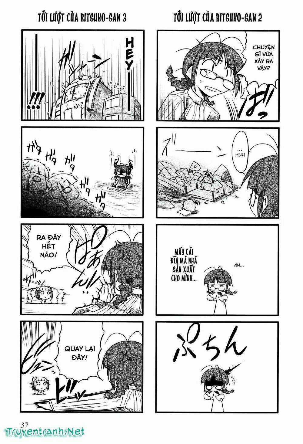 Puchimasu! - Chapter 5 - Trang 7