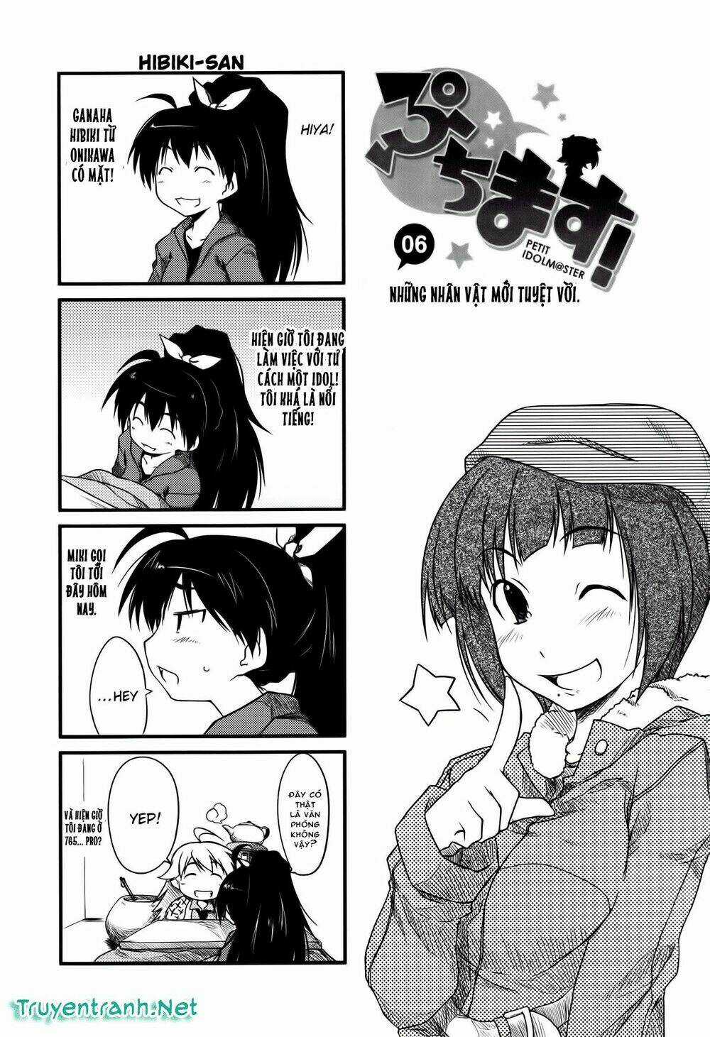 Puchimasu! - Chapter 6 - Trang 2