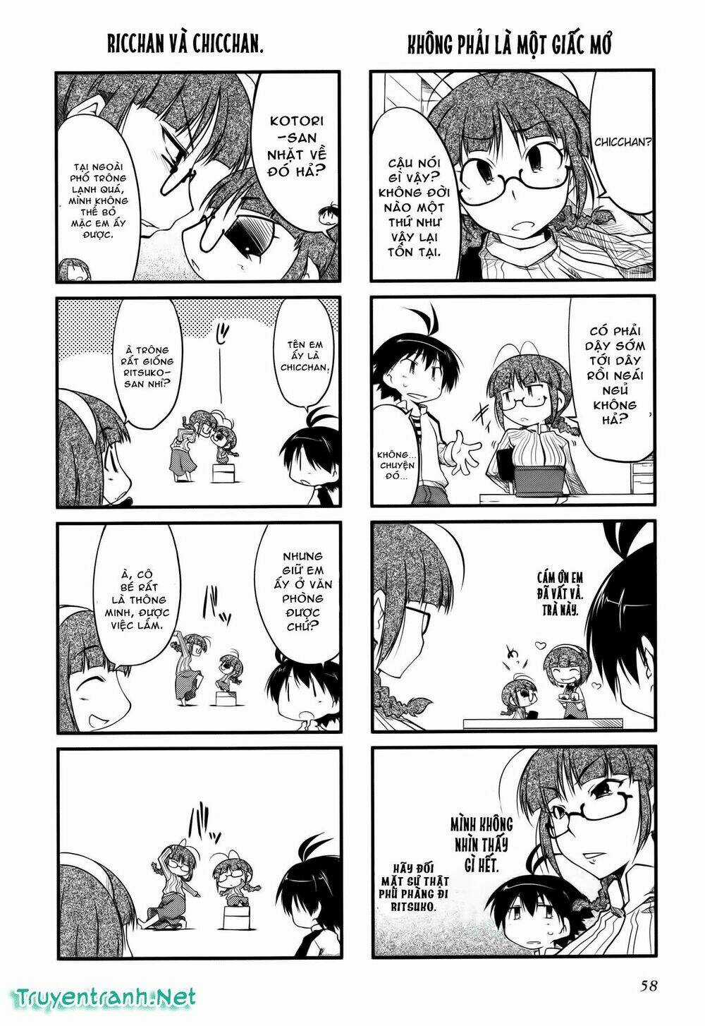 Puchimasu! - Chapter 8 - Trang 3