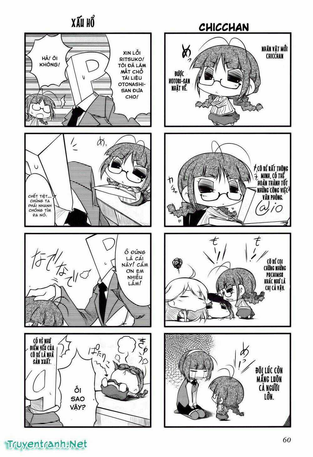 Puchimasu! - Chapter 8 - Trang 5