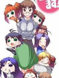 Đọc truyện Puchimasu!