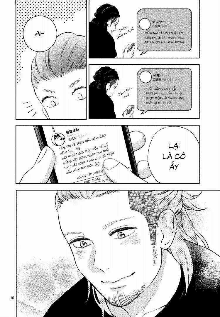 Pujyo And The Beast - Chapter 1 - Trang 18