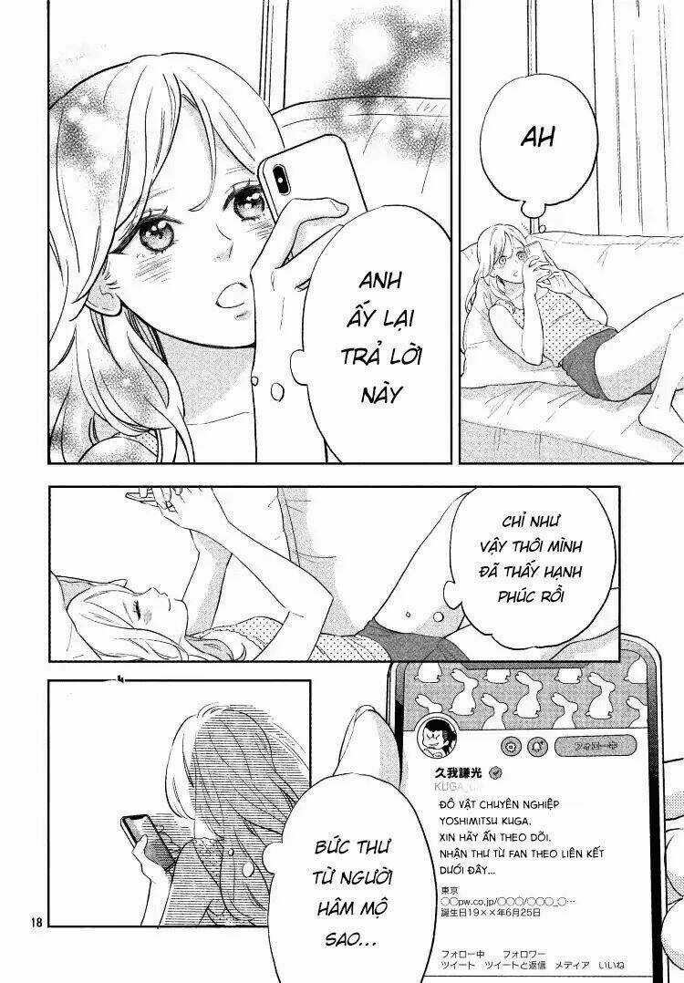 Pujyo And The Beast - Chapter 1 - Trang 20