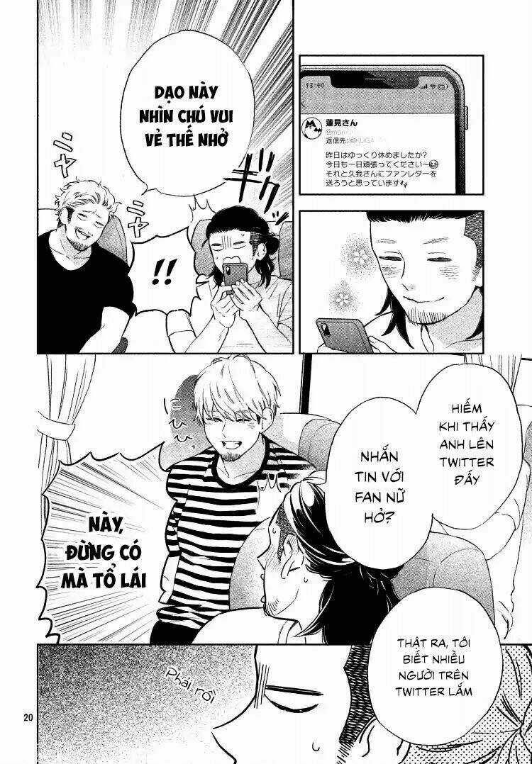 Pujyo And The Beast - Chapter 1 - Trang 22