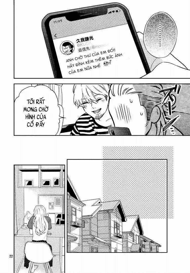 Pujyo And The Beast - Chapter 1 - Trang 24