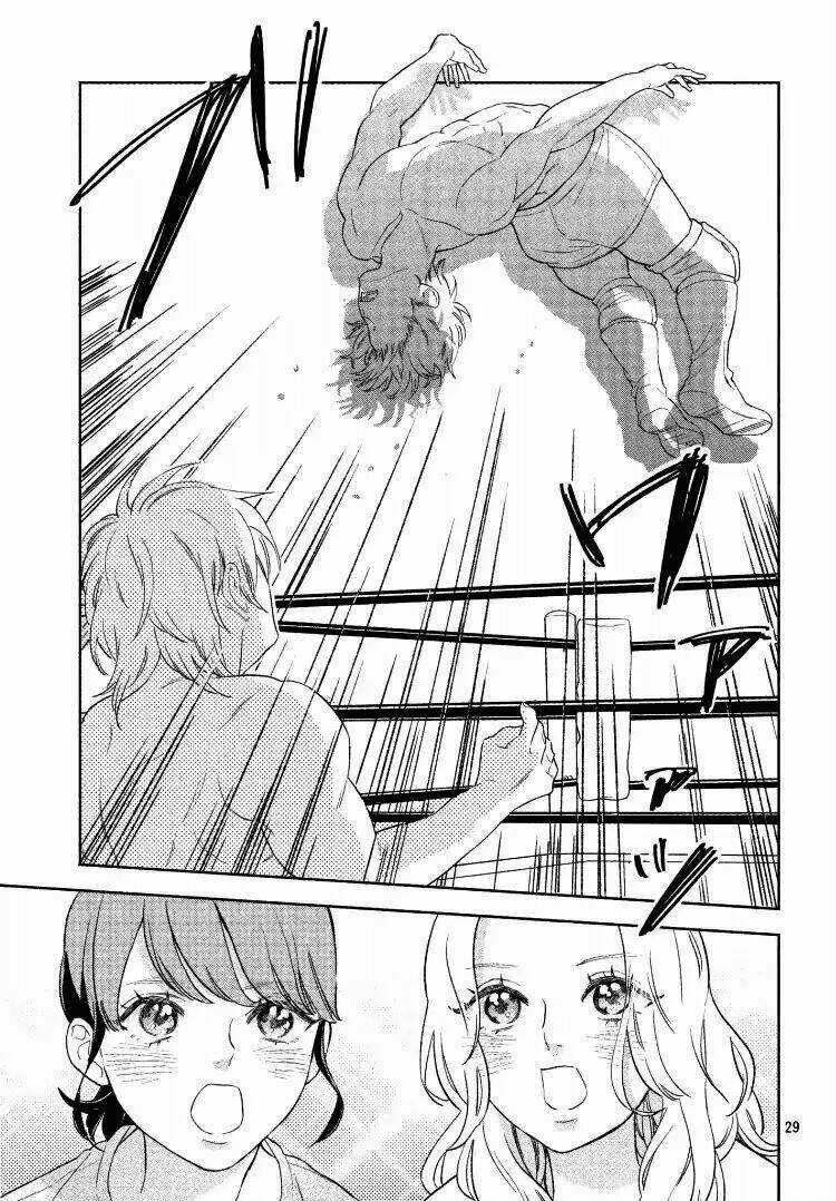 Pujyo And The Beast - Chapter 1 - Trang 31