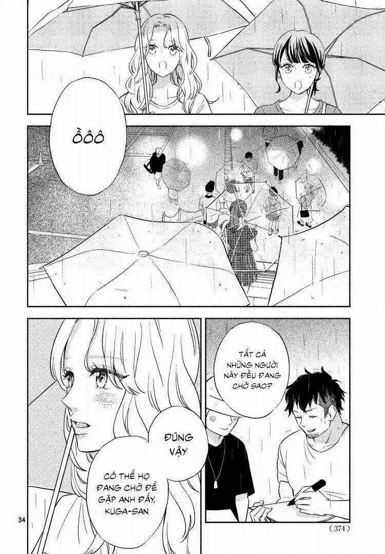 Pujyo And The Beast - Chapter 1 - Trang 36