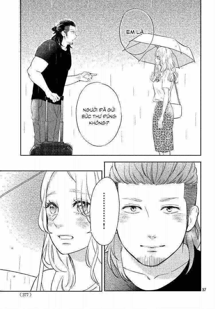 Pujyo And The Beast - Chapter 1 - Trang 39