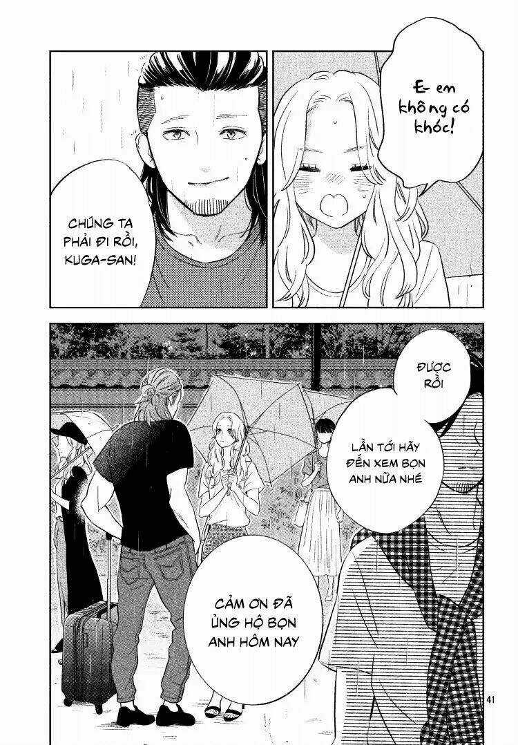 Pujyo And The Beast - Chapter 1 - Trang 43