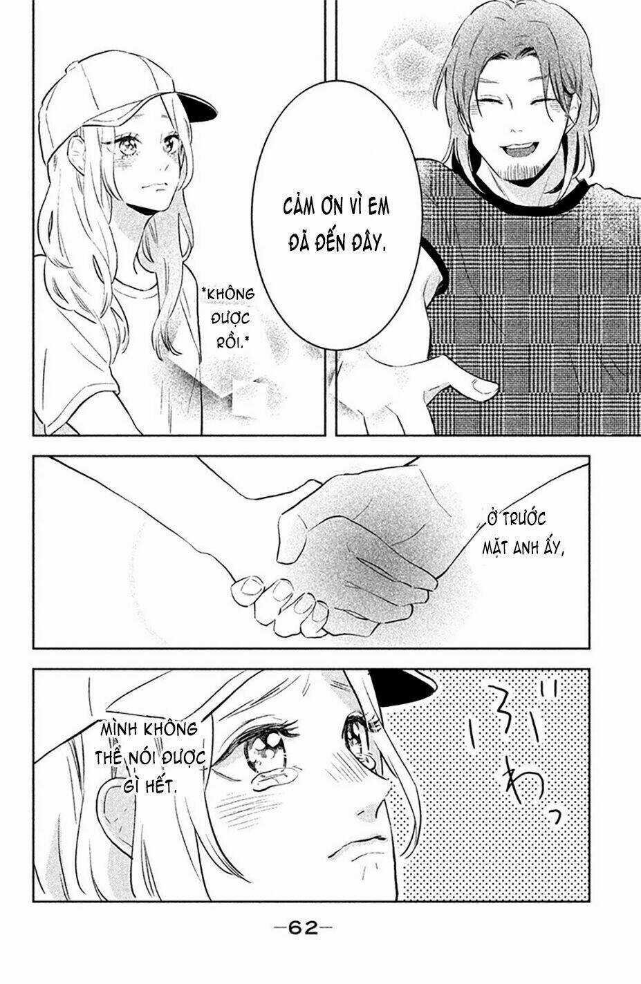 Pujyo And The Beast - Chapter 2 - Trang 16