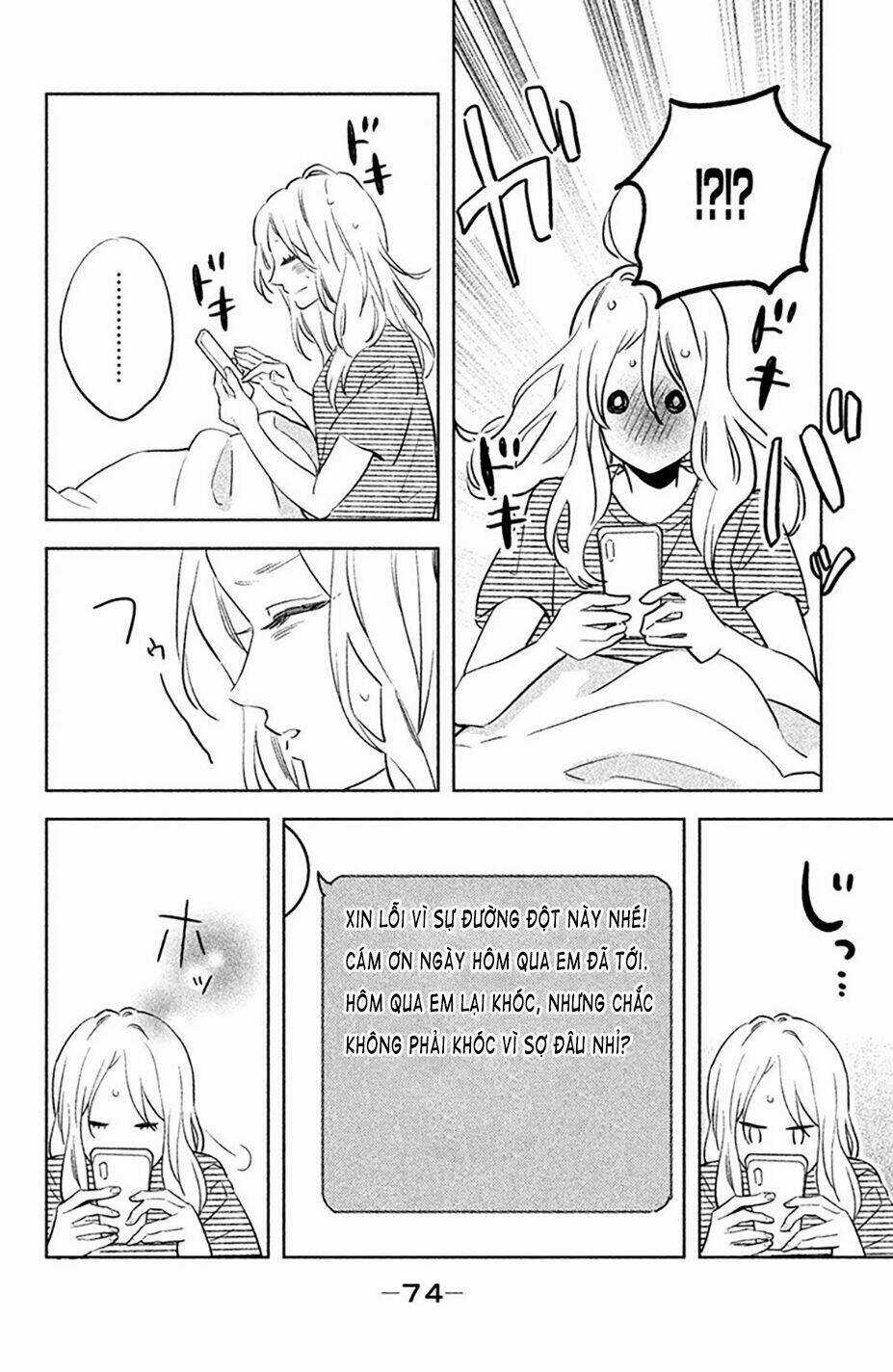 Pujyo And The Beast - Chapter 2 - Trang 30