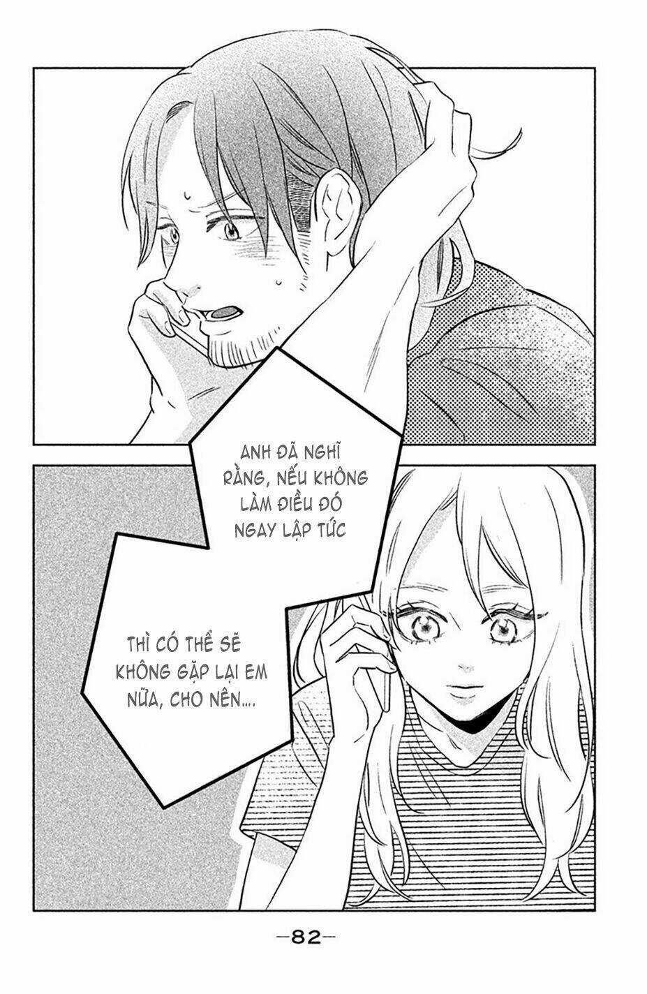 Pujyo And The Beast - Chapter 2 - Trang 38