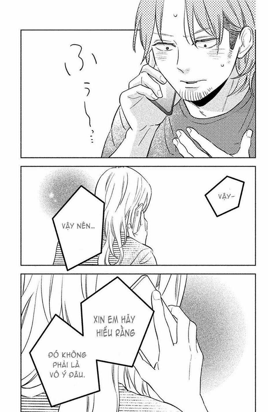 Pujyo And The Beast - Chapter 2 - Trang 39