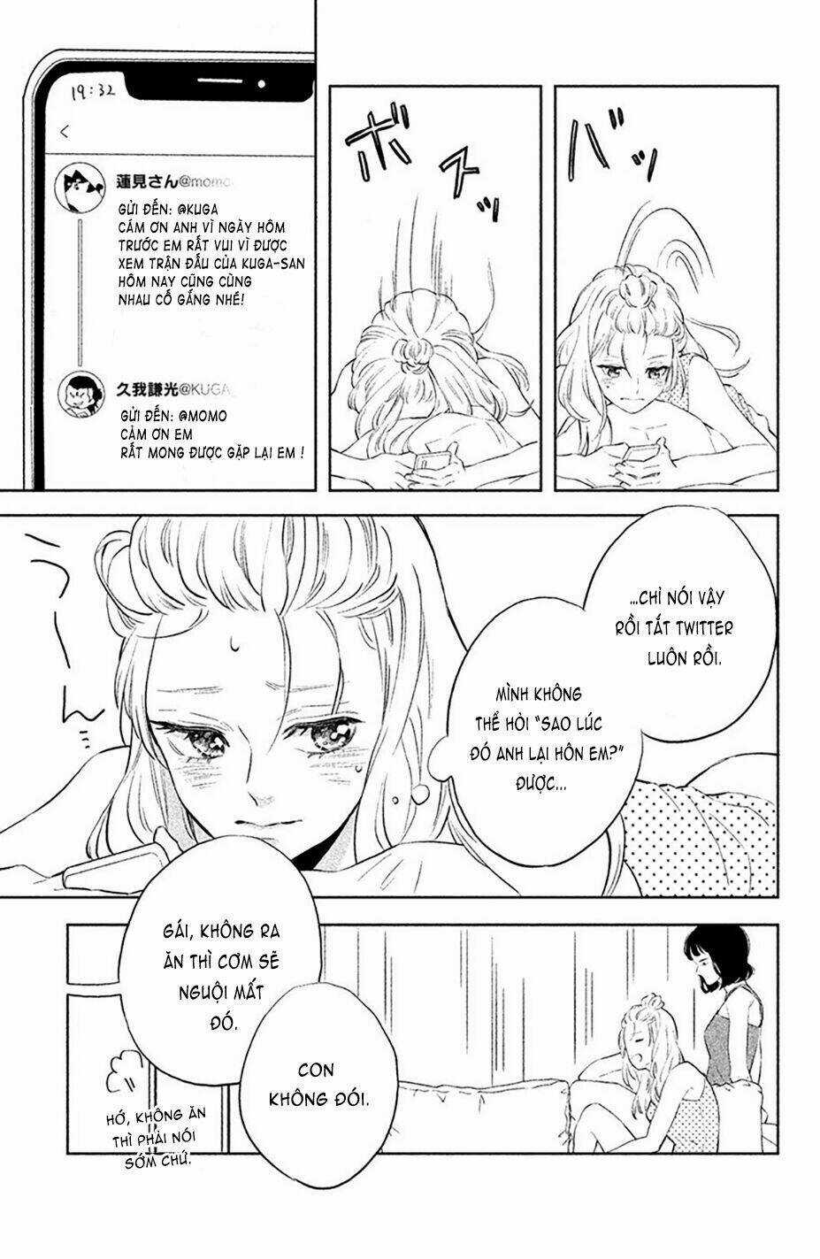 Pujyo And The Beast - Chapter 2 - Trang 5
