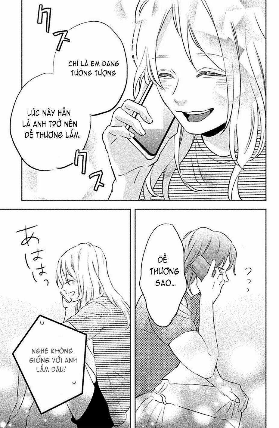 Pujyo And The Beast - Chapter 2 - Trang 41