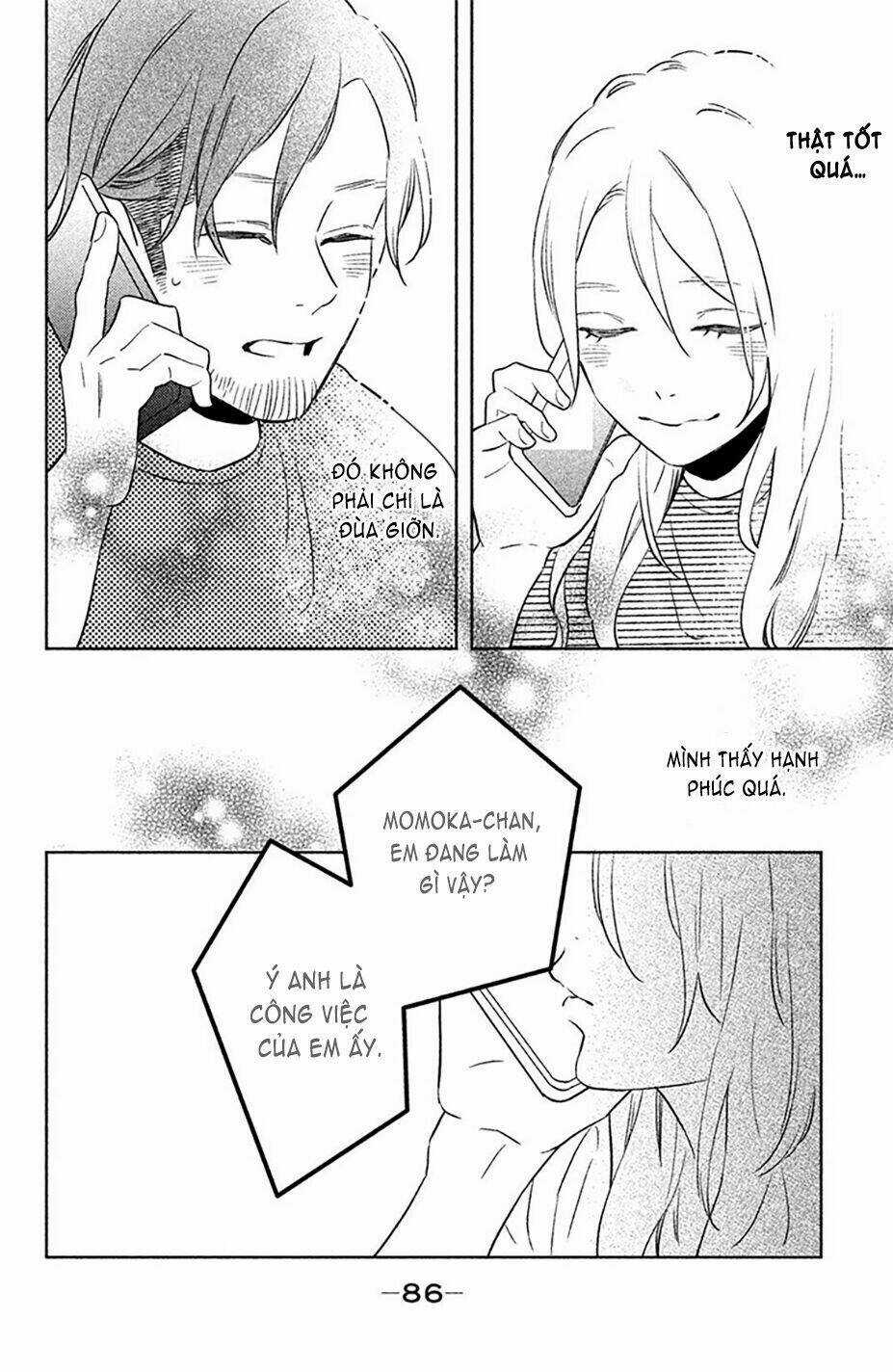 Pujyo And The Beast - Chapter 2 - Trang 42