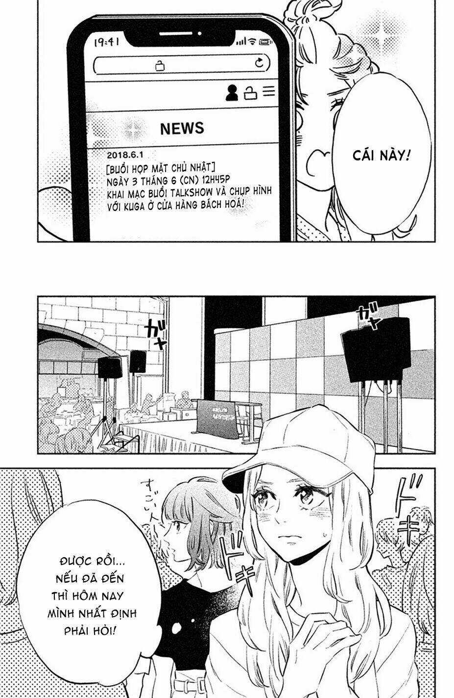 Pujyo And The Beast - Chapter 2 - Trang 9