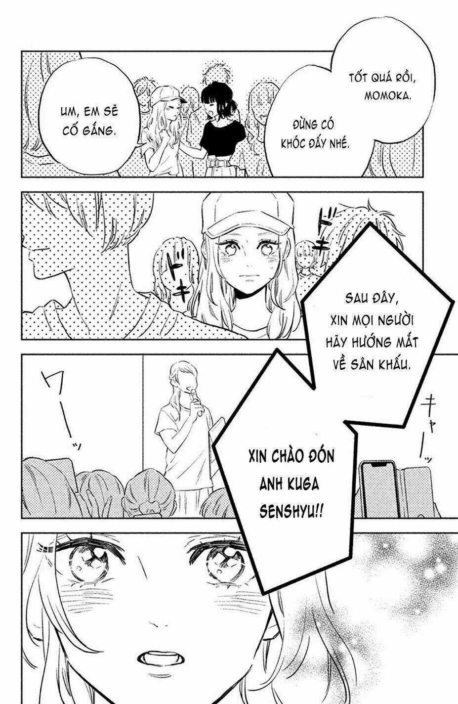 Pujyo And The Beast - Chapter 2 - Trang 10