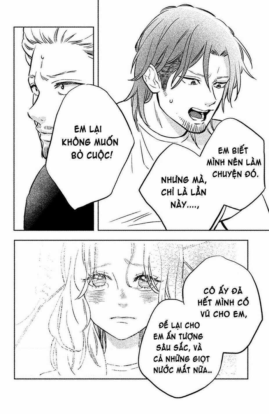 Pujyo And The Beast - Chapter 3 - Trang 18