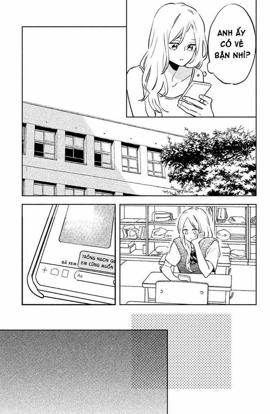 Pujyo And The Beast - Chapter 3 - Trang 25