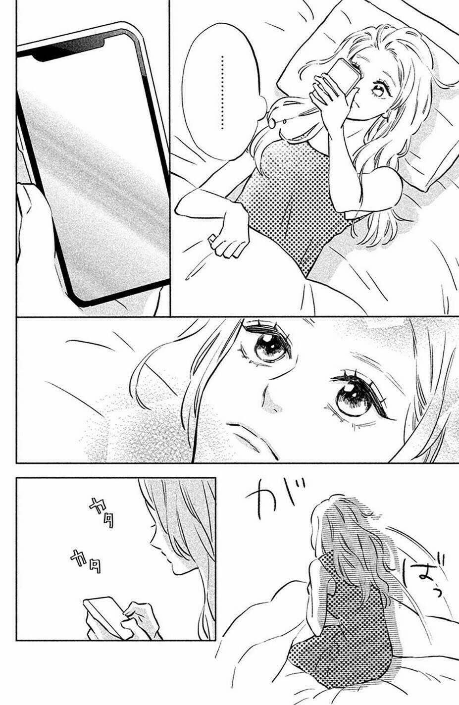 Pujyo And The Beast - Chapter 3 - Trang 26