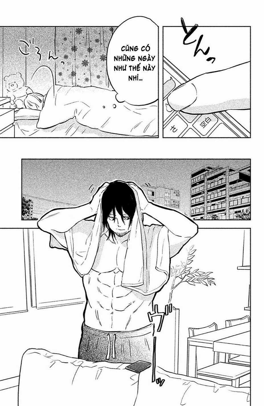 Pujyo And The Beast - Chapter 3 - Trang 27