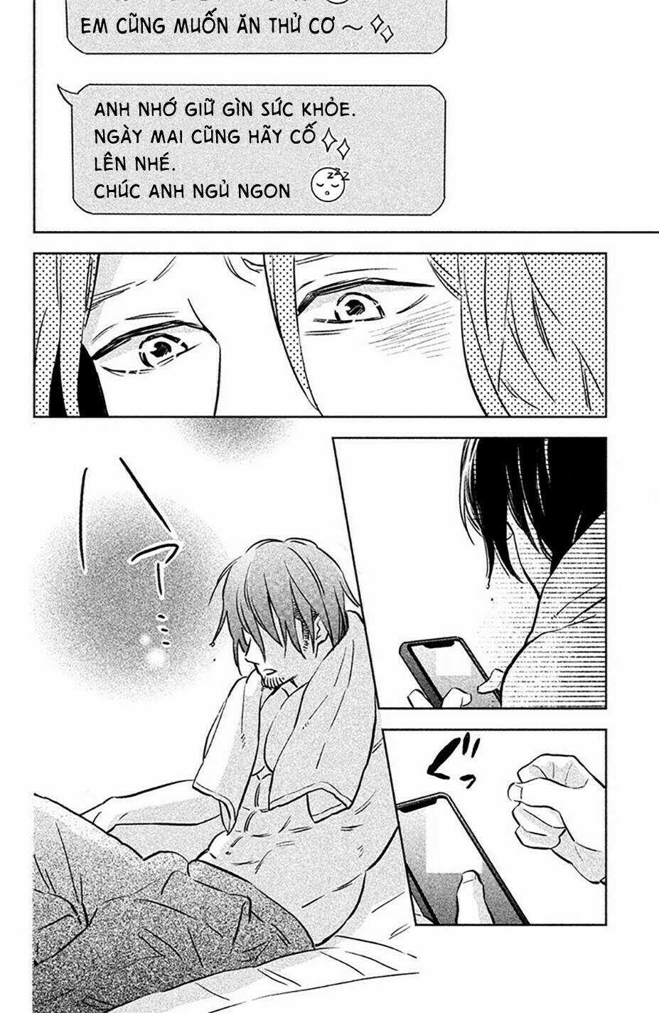 Pujyo And The Beast - Chapter 3 - Trang 28