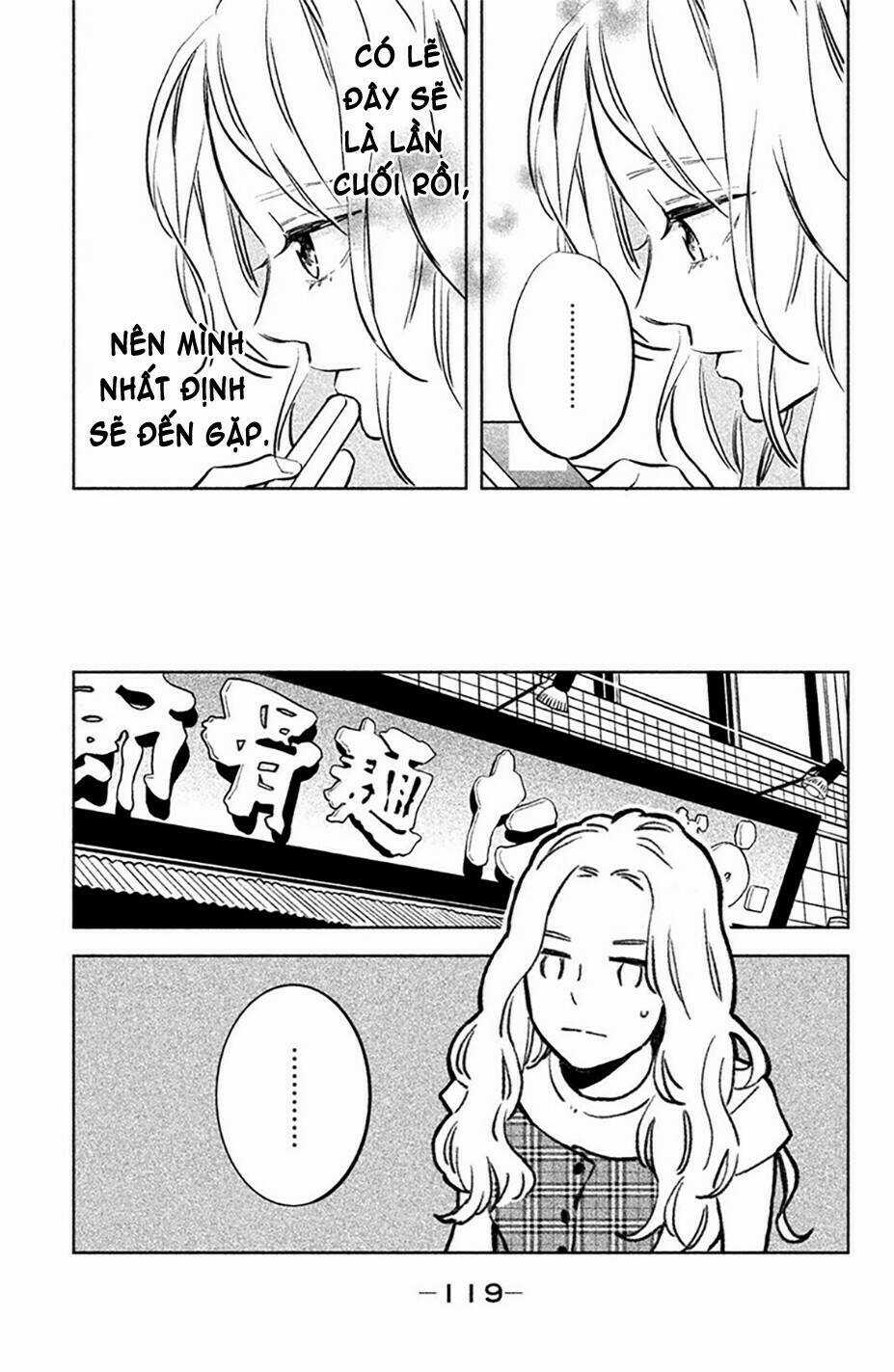 Pujyo And The Beast - Chapter 3 - Trang 33