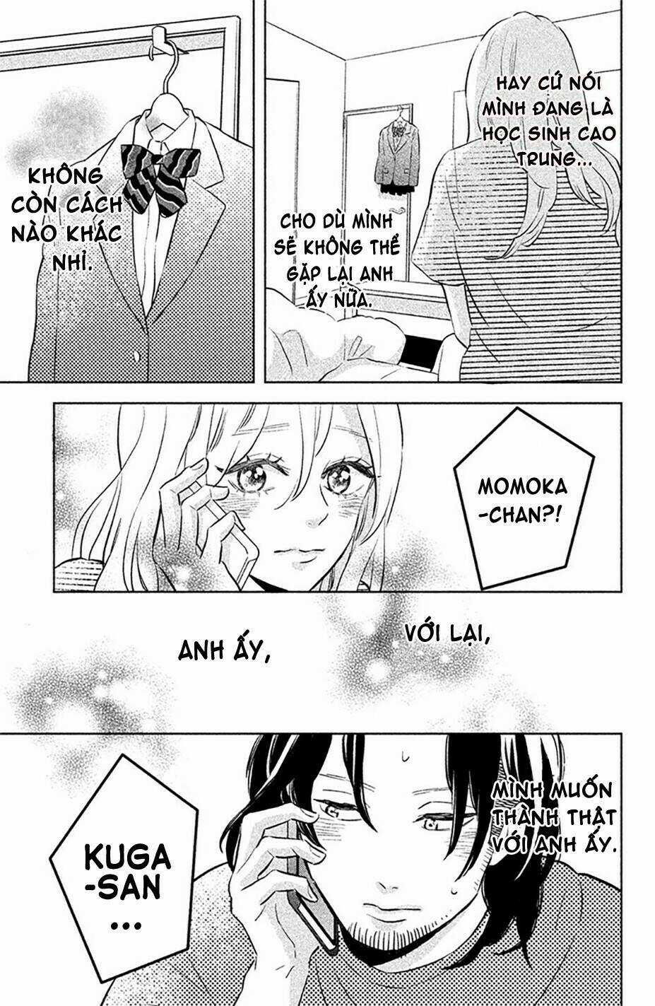 Pujyo And The Beast - Chapter 3 - Trang 5