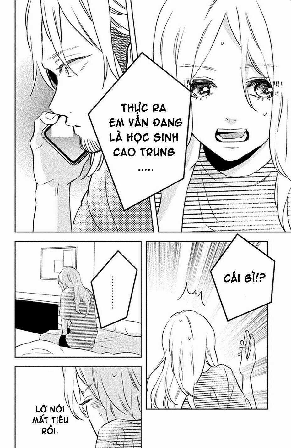 Pujyo And The Beast - Chapter 3 - Trang 6