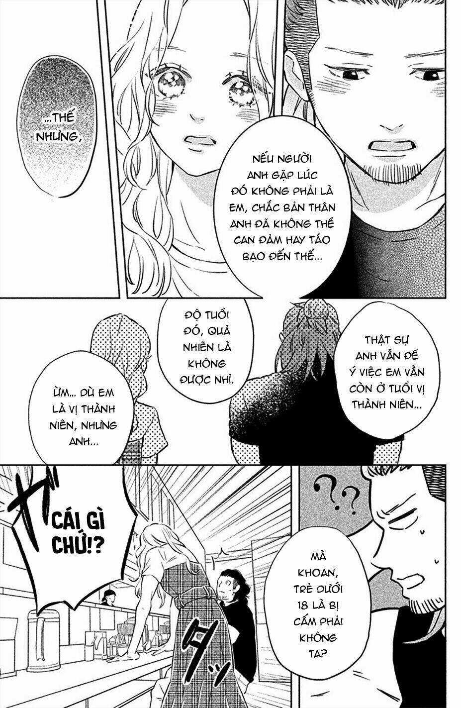 Pujyo And The Beast - Chapter 4 - Trang 11