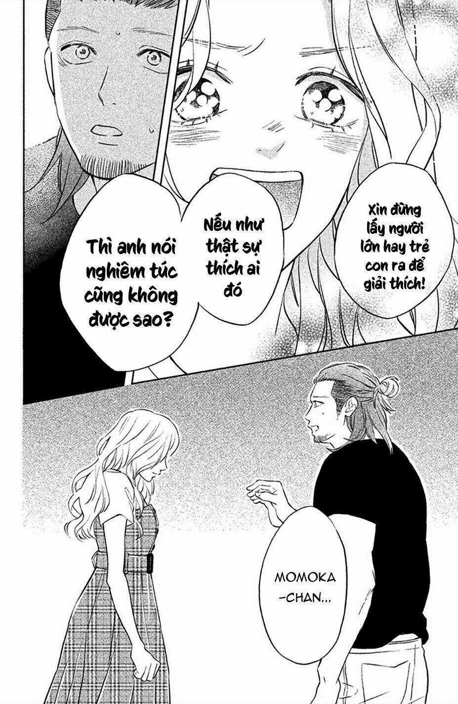 Pujyo And The Beast - Chapter 4 - Trang 12