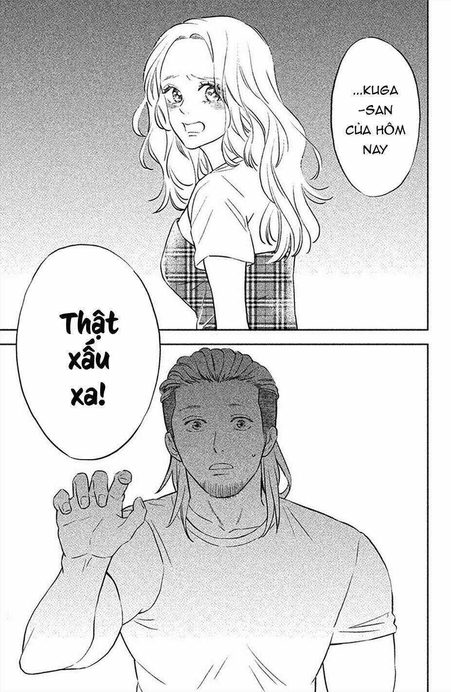 Pujyo And The Beast - Chapter 4 - Trang 13