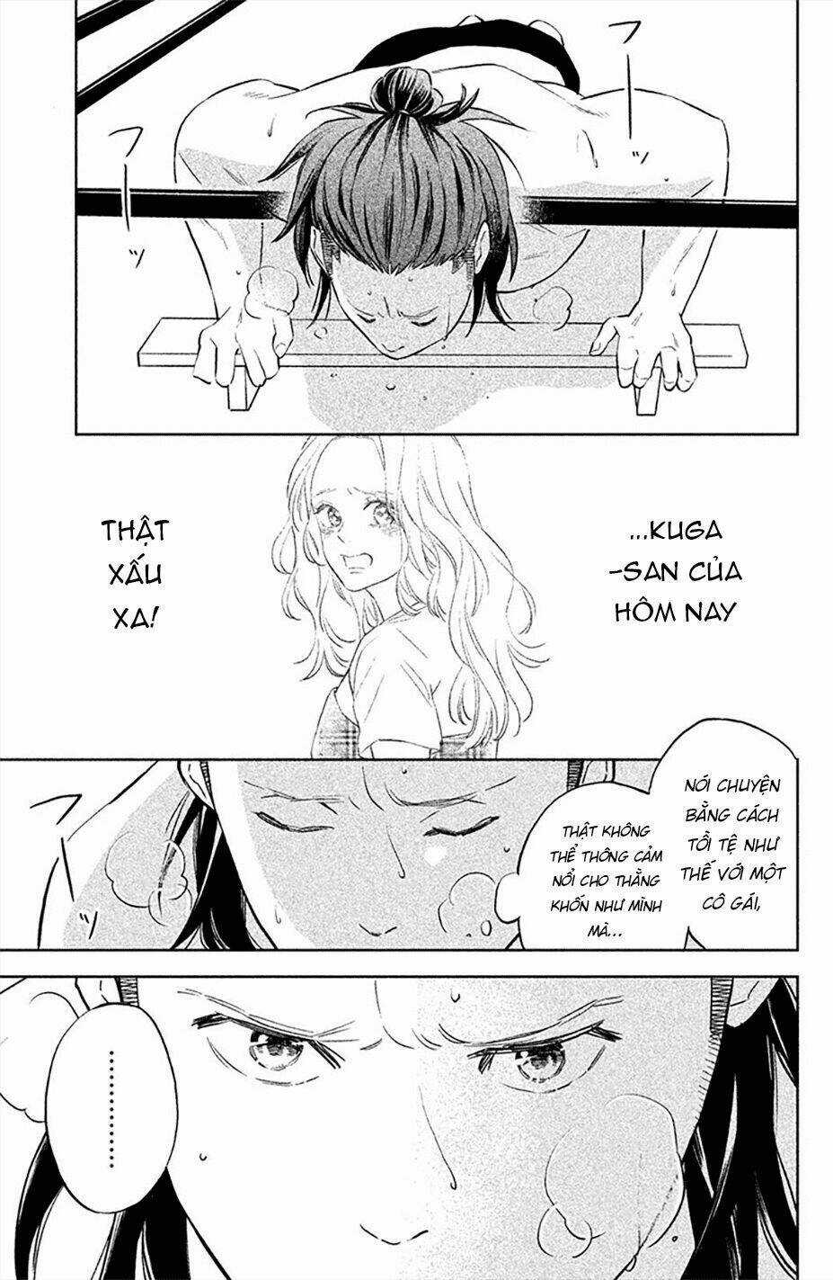 Pujyo And The Beast - Chapter 4 - Trang 17