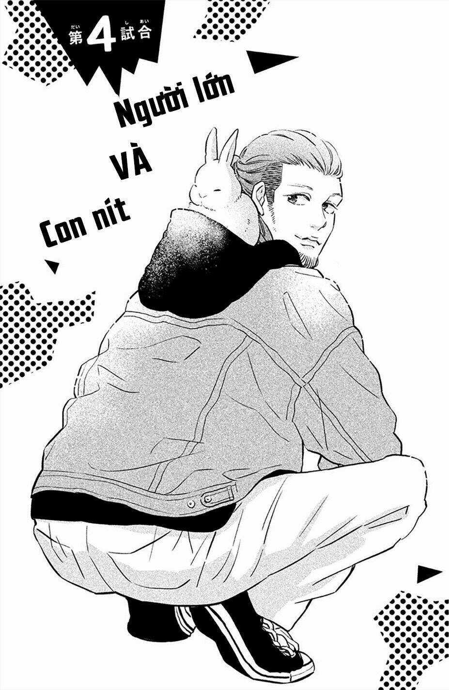 Pujyo And The Beast - Chapter 4 - Trang 3