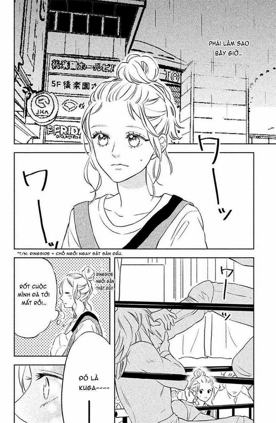 Pujyo And The Beast - Chapter 4 - Trang 22