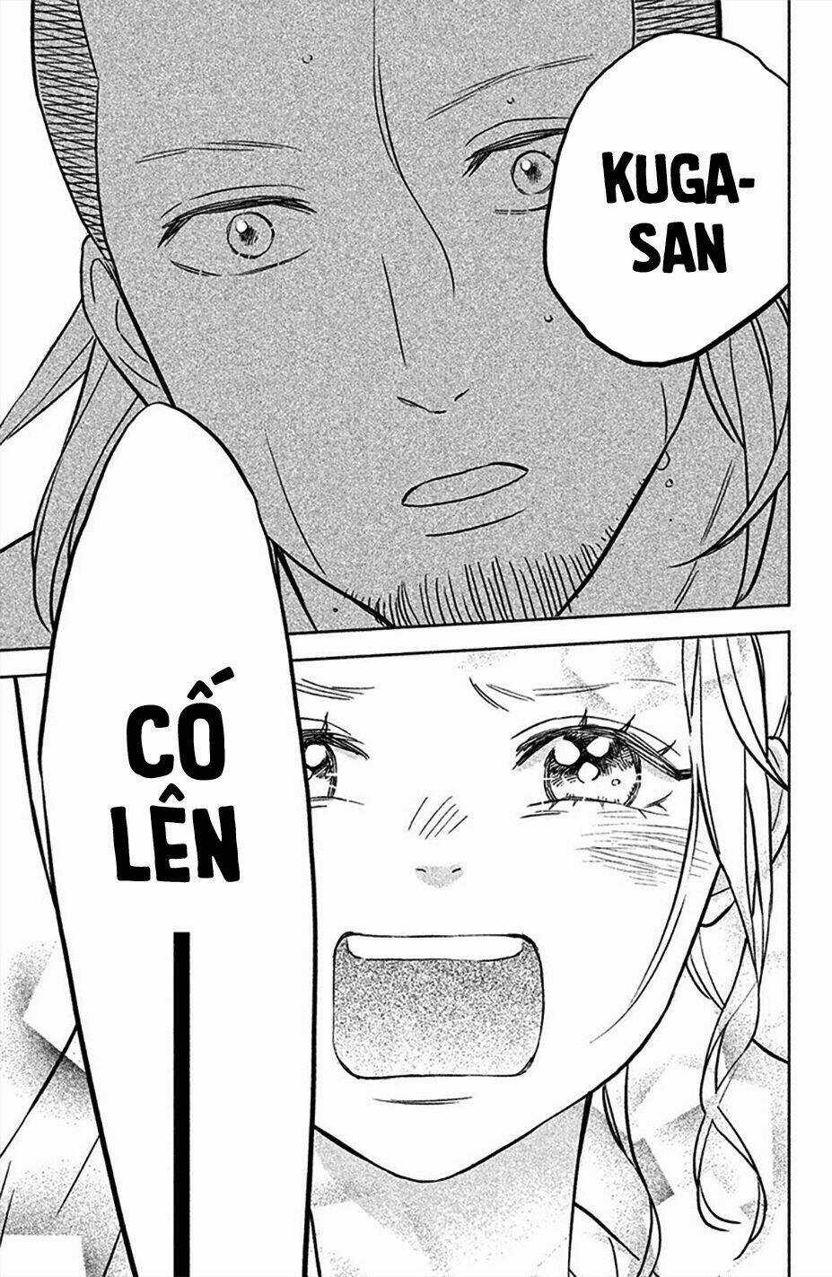 Pujyo And The Beast - Chapter 4 - Trang 25