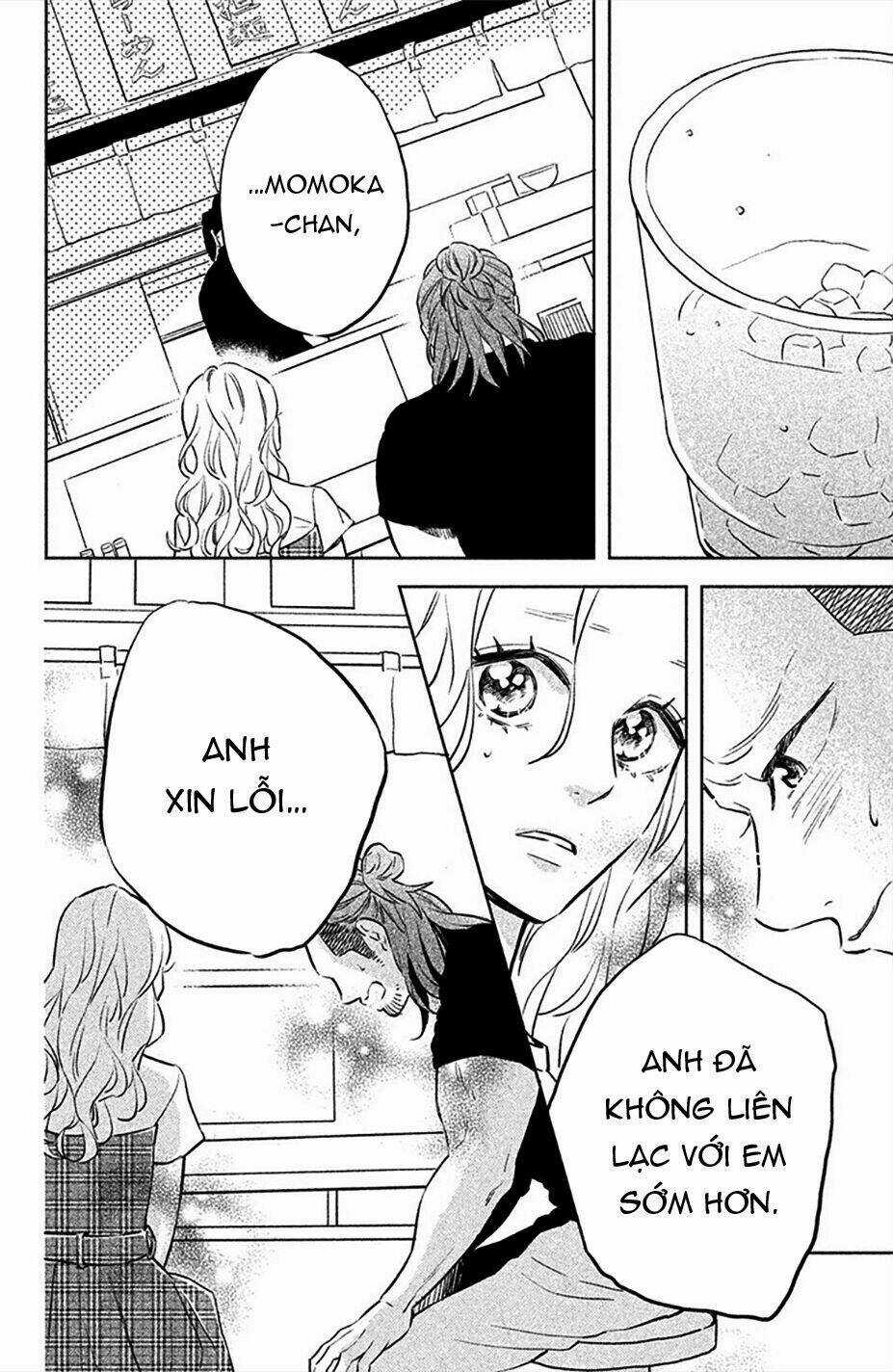 Pujyo And The Beast - Chapter 4 - Trang 4