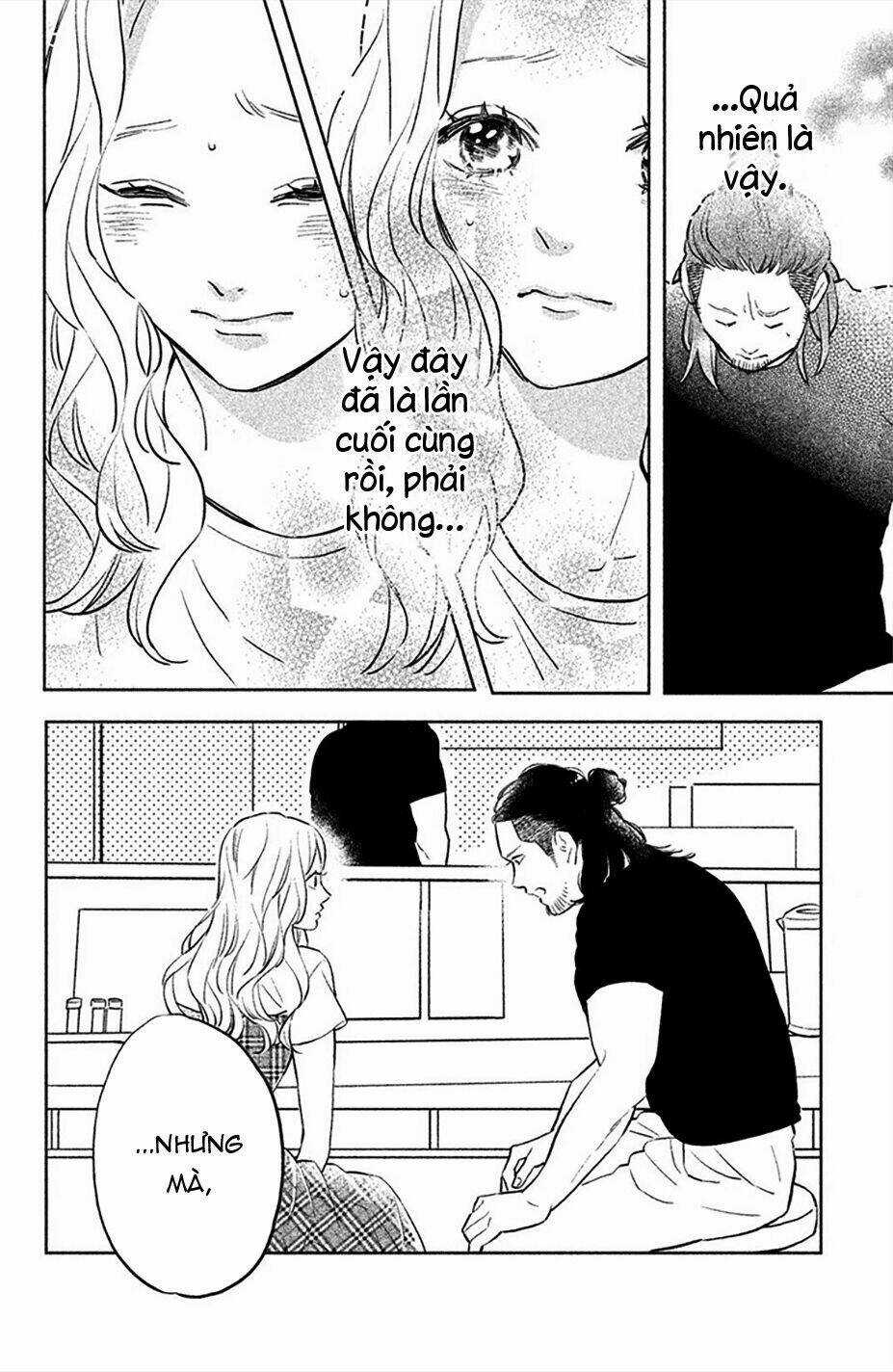 Pujyo And The Beast - Chapter 4 - Trang 6