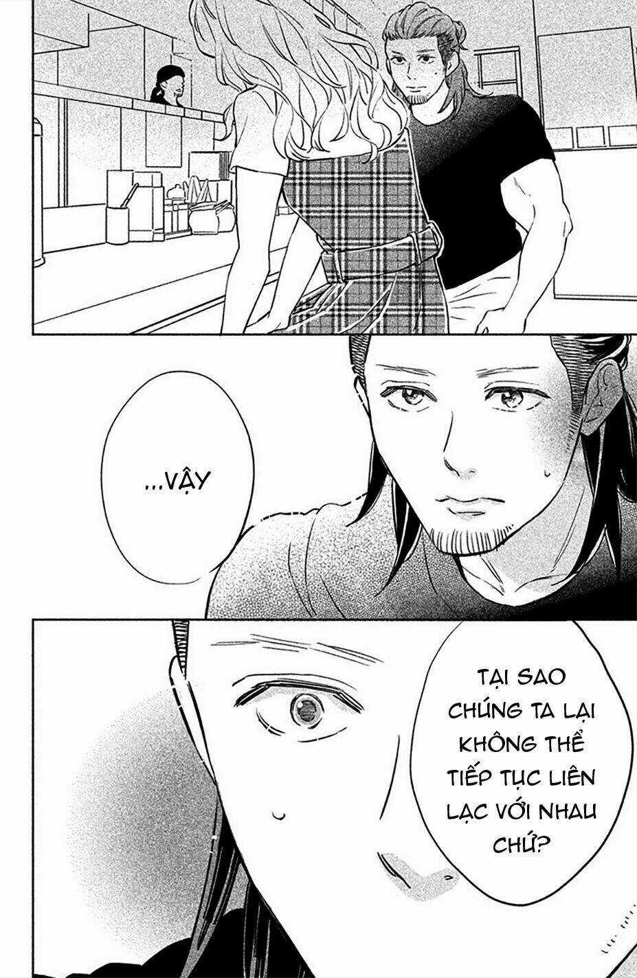 Pujyo And The Beast - Chapter 4 - Trang 8