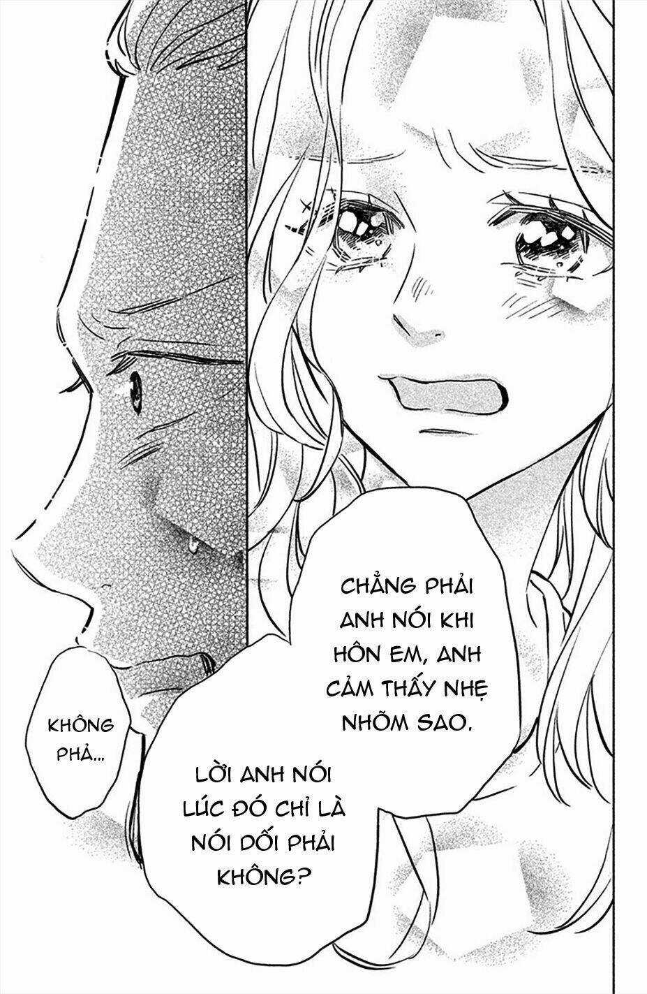 Pujyo And The Beast - Chapter 4 - Trang 9