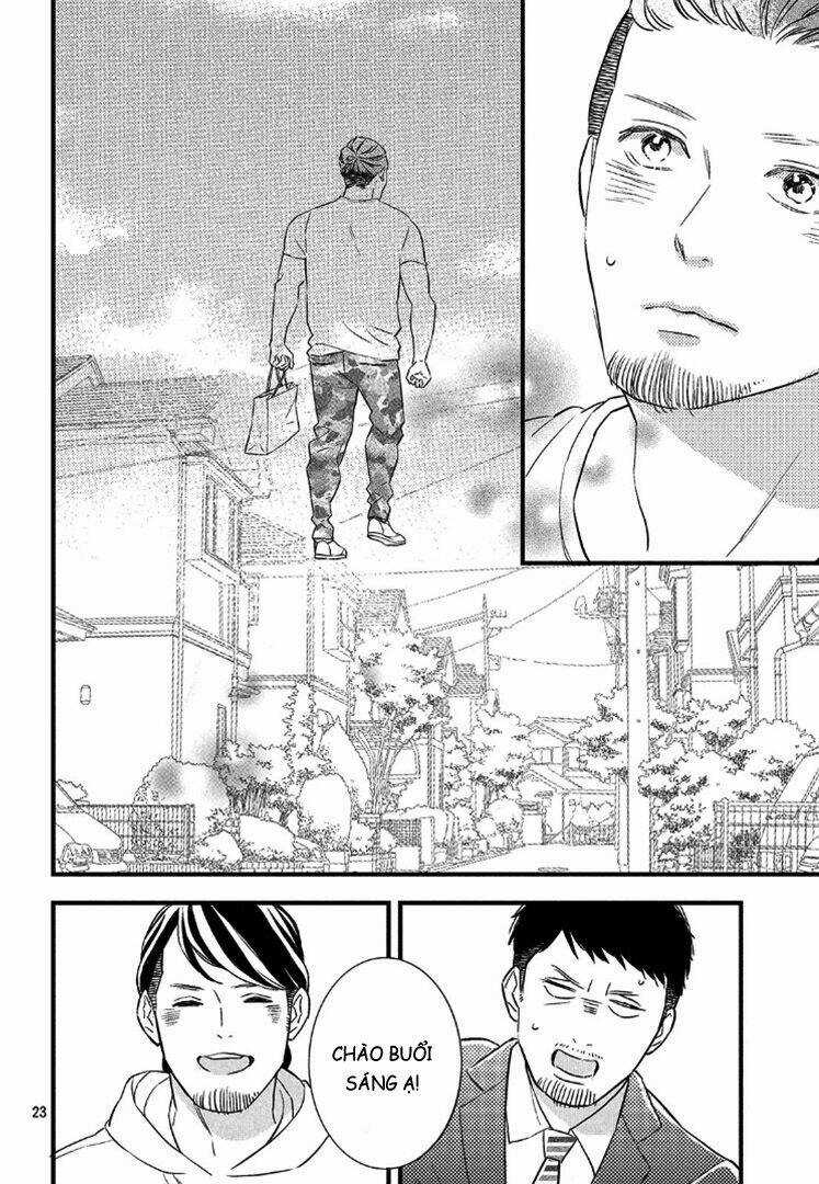 Pujyo And The Beast - Chapter 5 - Trang 25