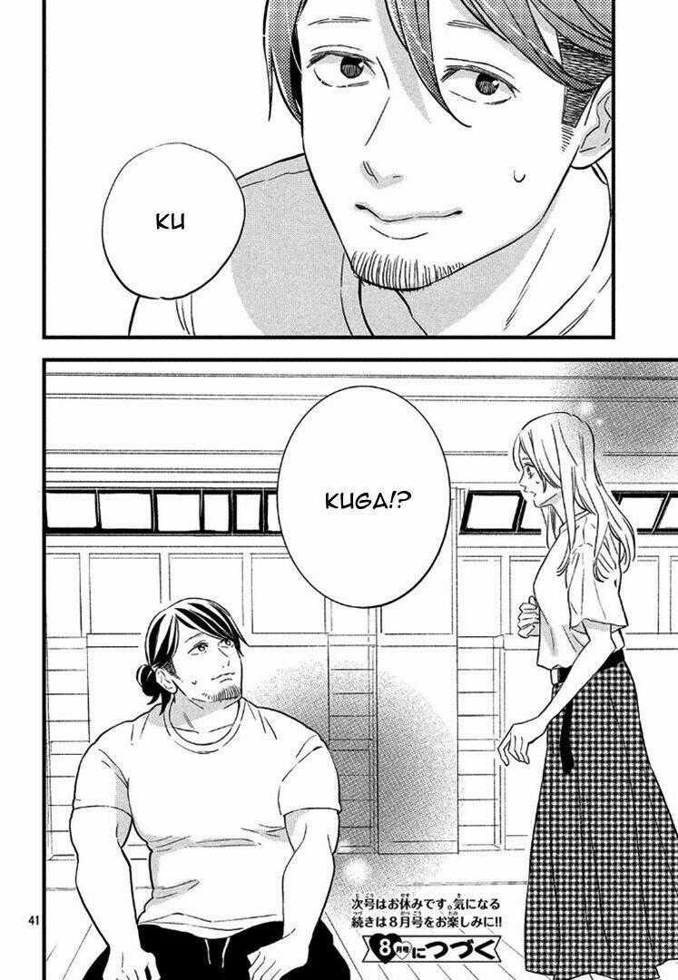 Pujyo And The Beast - Chapter 5 - Trang 43