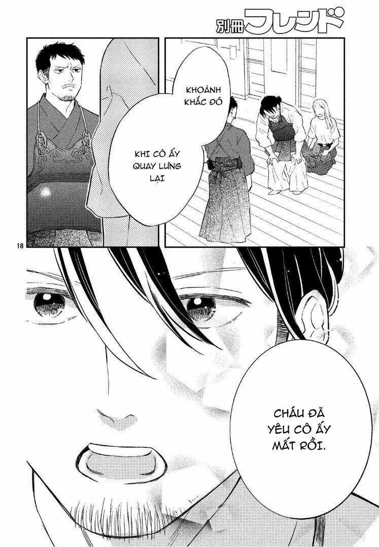 Pujyo And The Beast - Chapter 6 - Trang 20